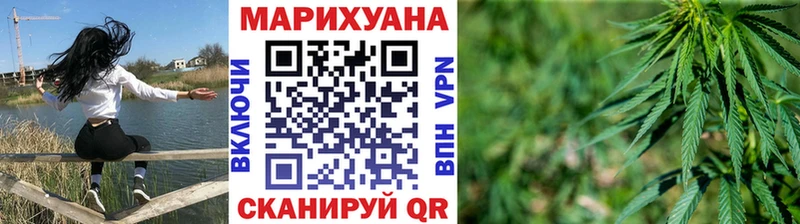 Сколько стоит Шадринск COCAIN  Меф  ГЕРОИН  ГАШИШ 