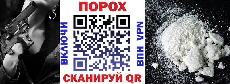 АМФ 98%  Шадринск 