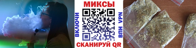 БУТИРАТ оксибутират Шадринск