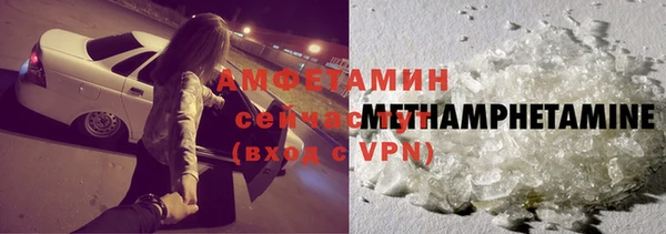 метадон Богородск