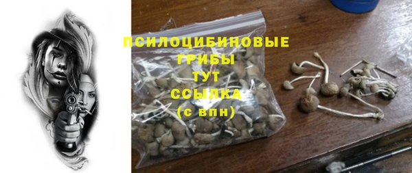mix Бронницы