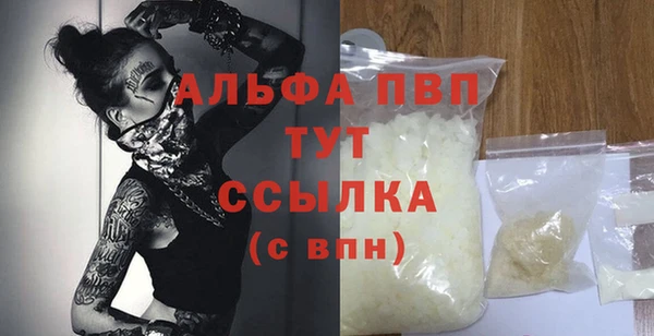 меф Богданович