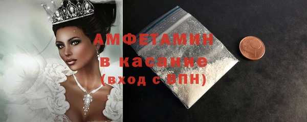 mdpv Бугульма