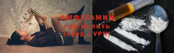 меф Богданович