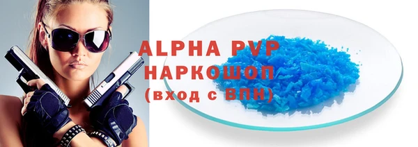 меф Богданович