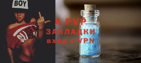 меф Богданович