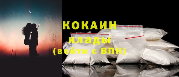 метадон Богородск