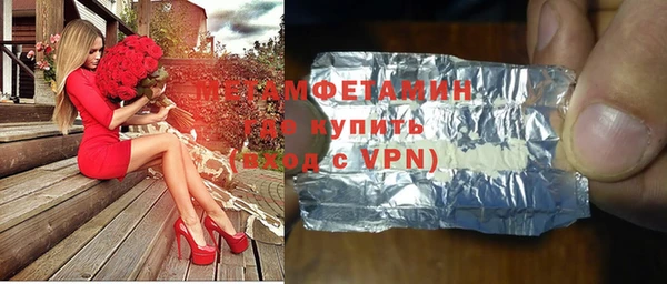 меф Богданович