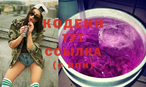 меф Богданович