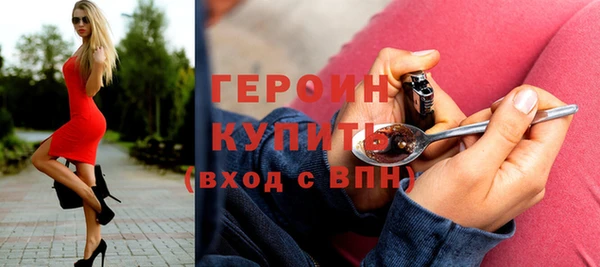 mix Бронницы