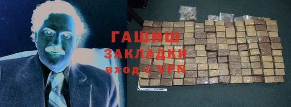 mdpv Бугульма