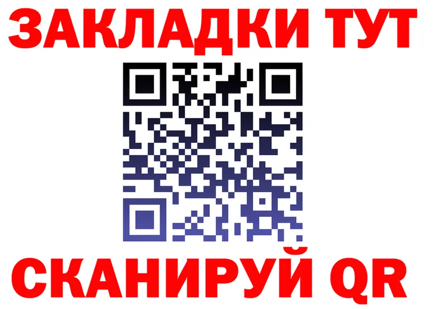 А ПВП СК маркетплейс это mega Шадринск