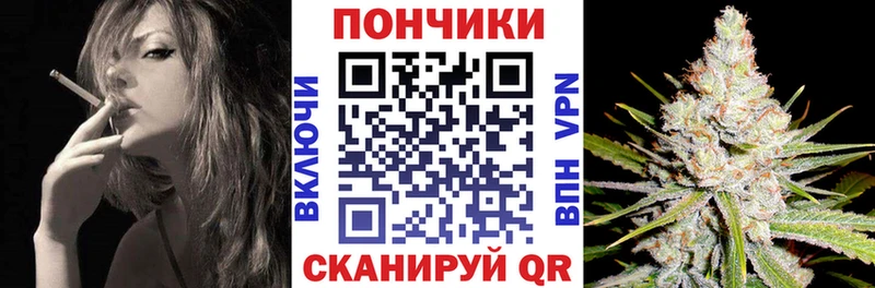 сколько стоит  Шадринск  маркетплейс телеграм  Конопля Ganja 